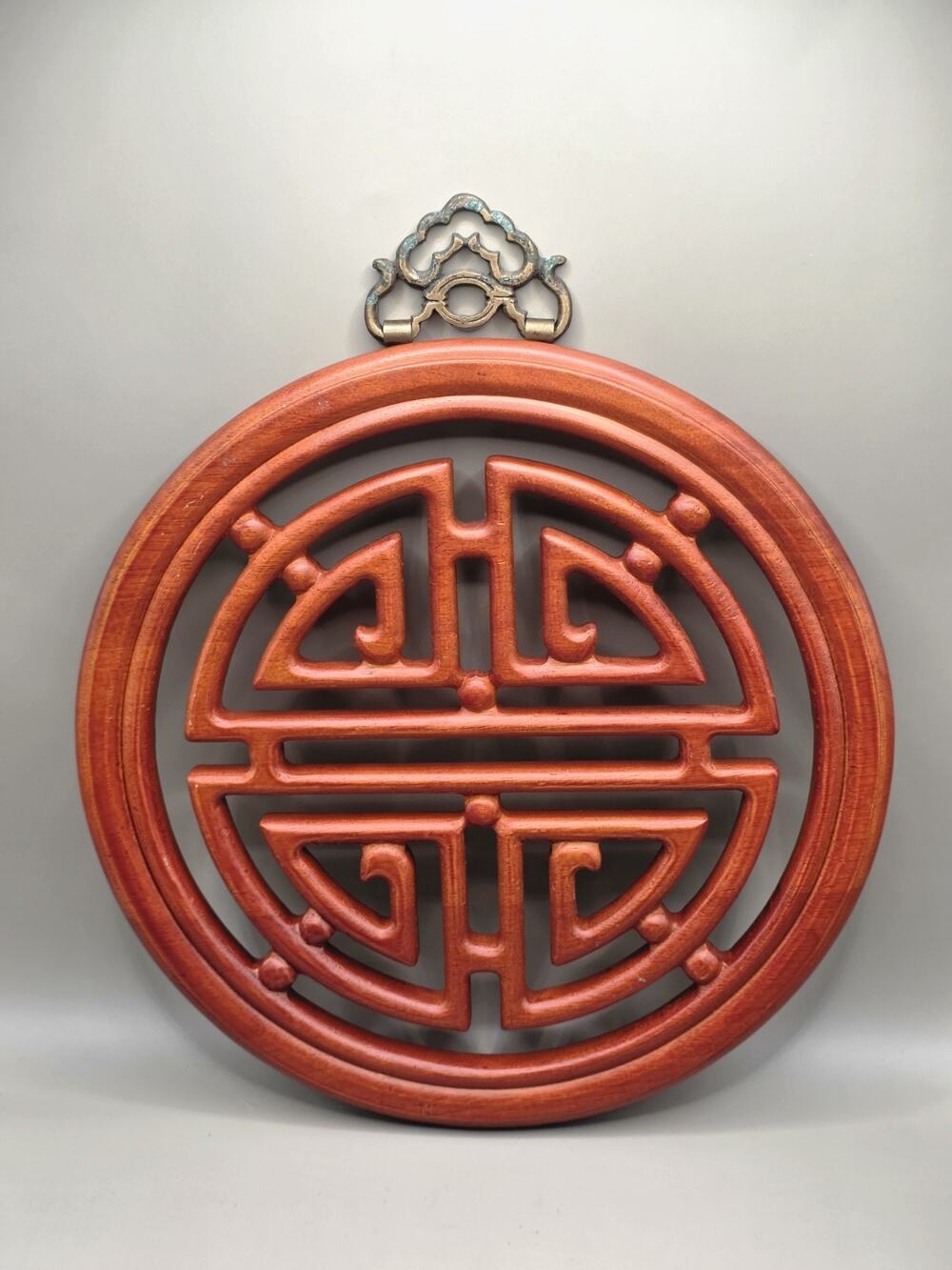 Hand Carved Rosewood Chinese Longevity Shou Symbol Brass Accent